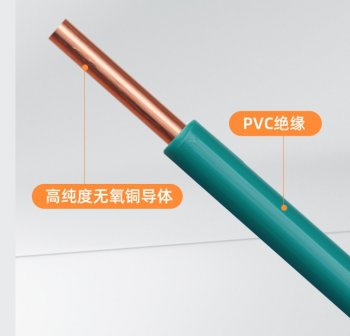 高压电缆与低压电缆的区别是什么？